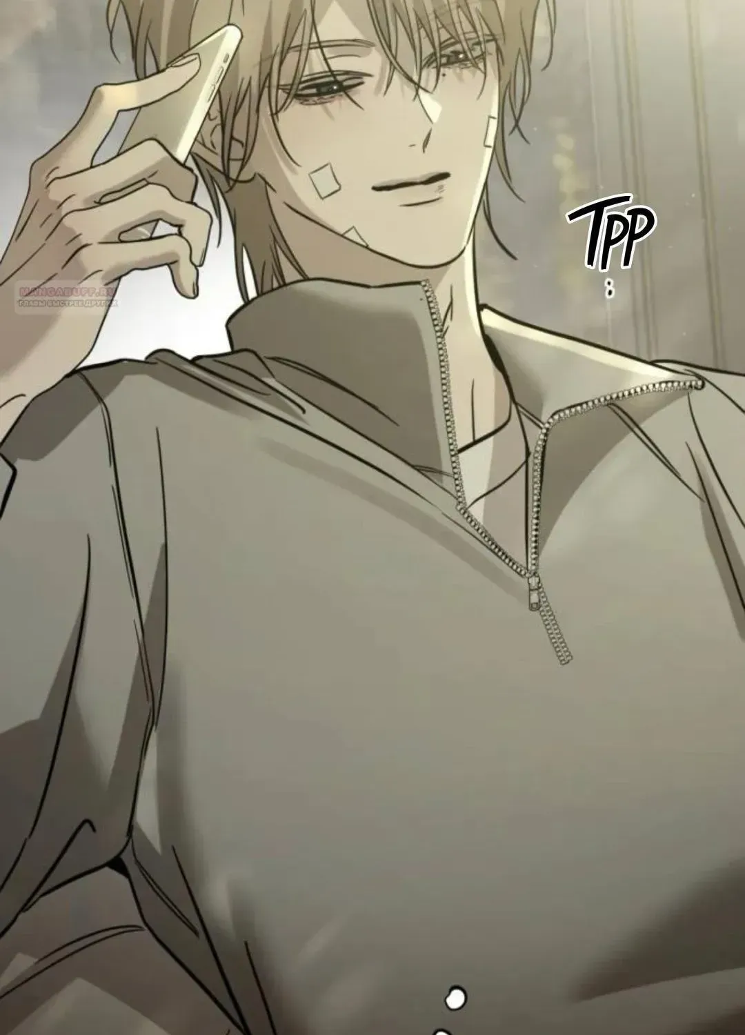 Read Beastly Things Manga Online