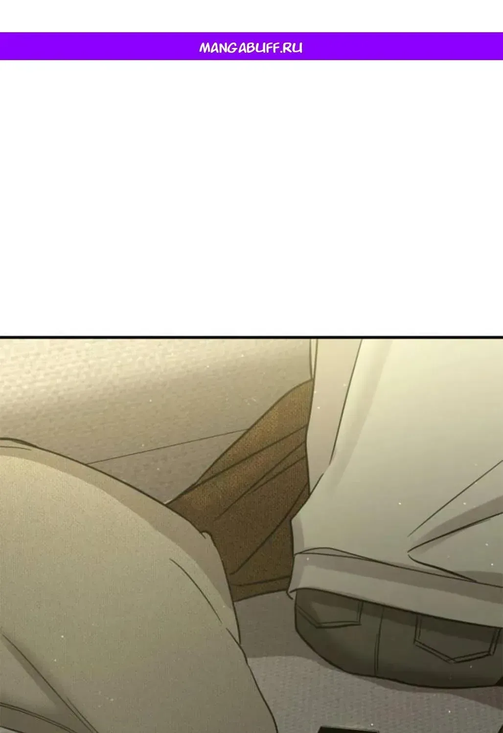 Read Beastly Things Manga Online