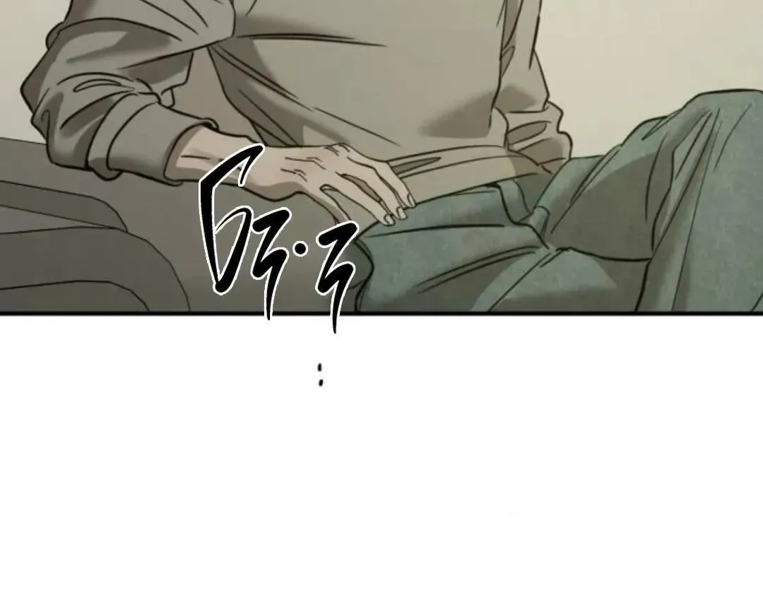 Read Beastly Things Manga Online