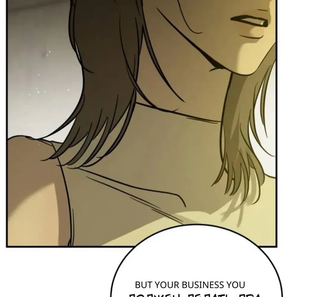 Read Beastly Things Manga Online