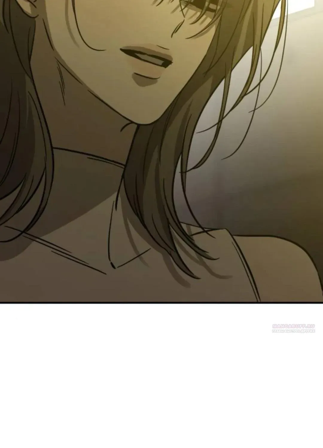 Read Beastly Things Manga Online