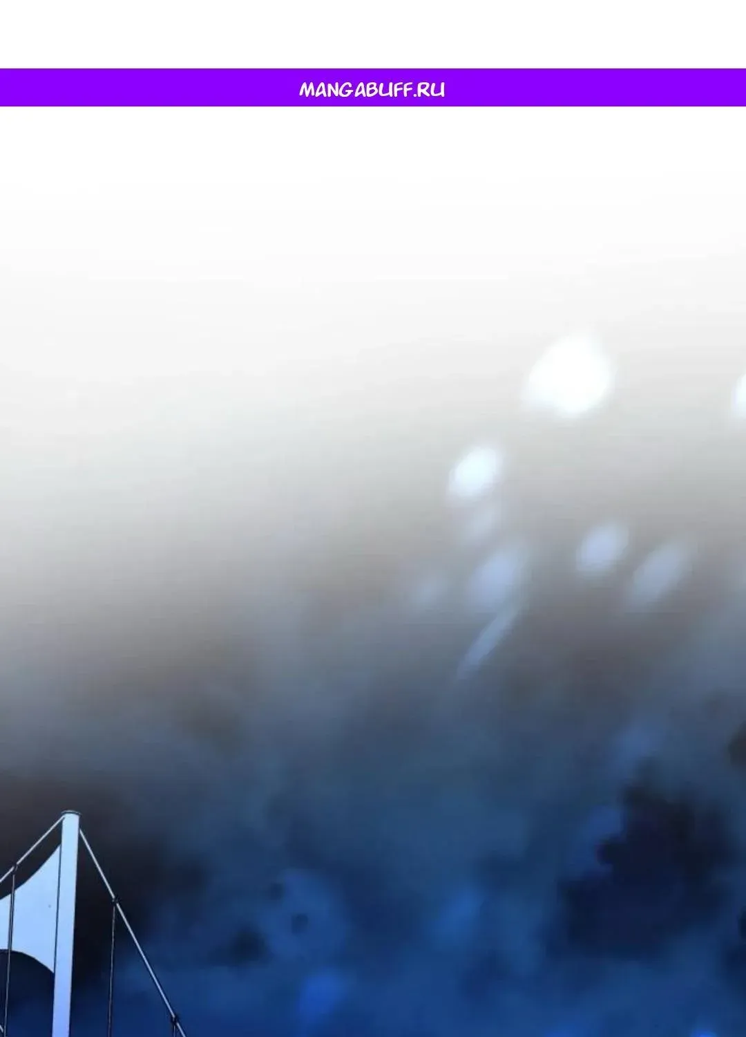 Read Beastly Things Manga Online