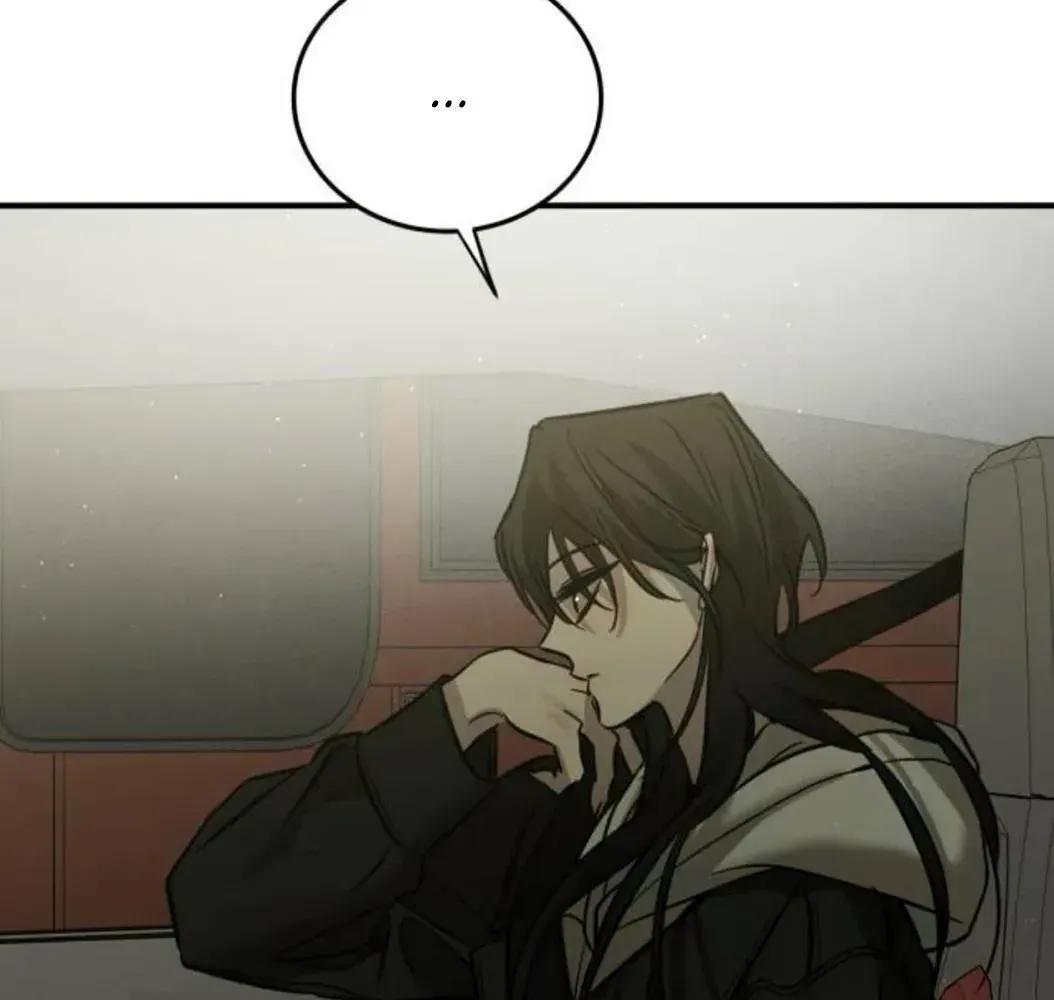 Read Beastly Things Manga Online
