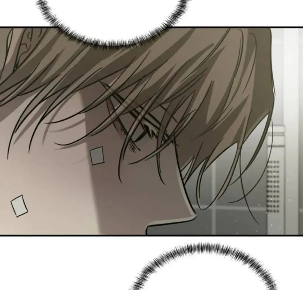 Read Beastly Things Manga Online
