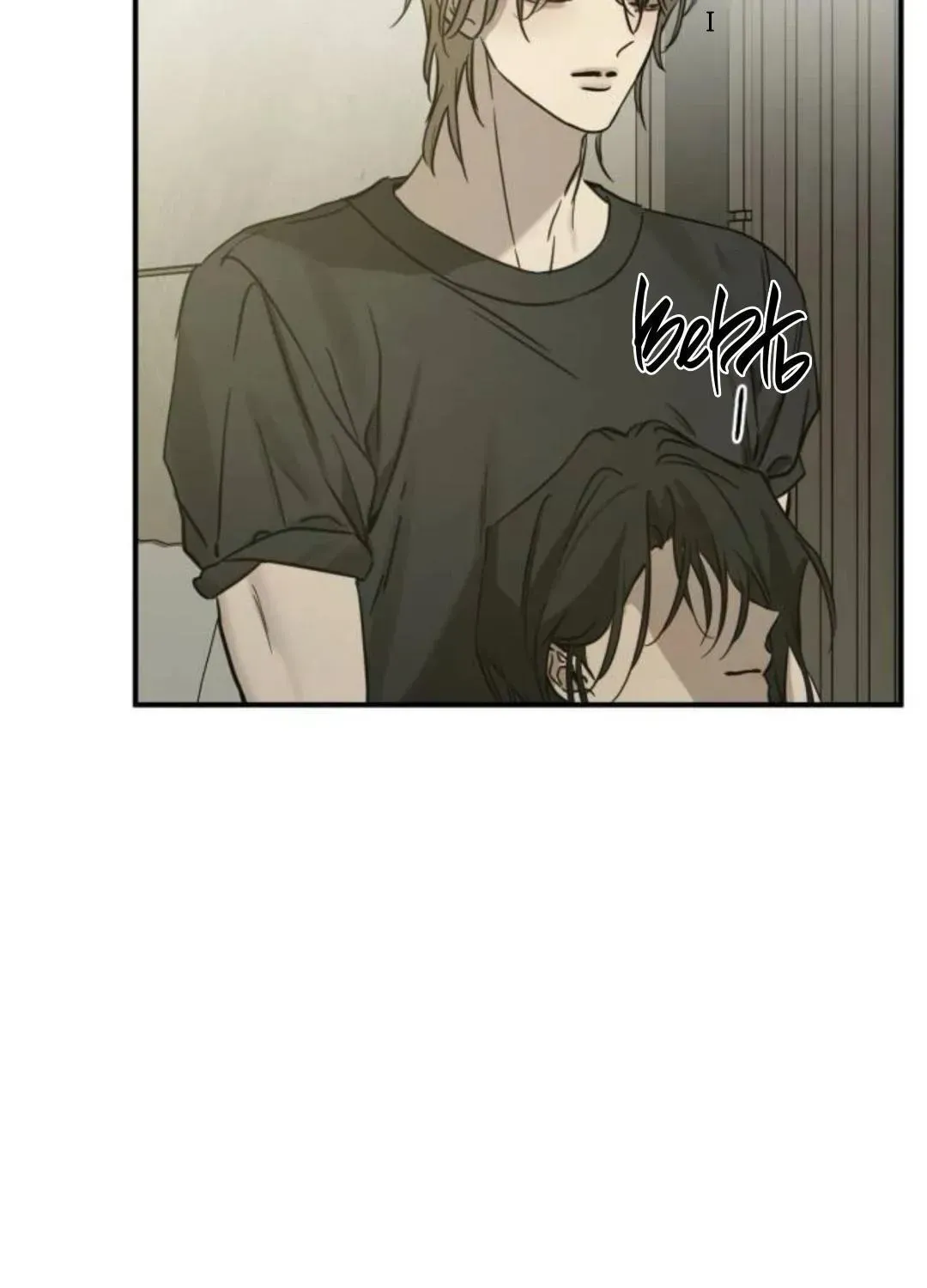 Read Beastly Things Manga Online