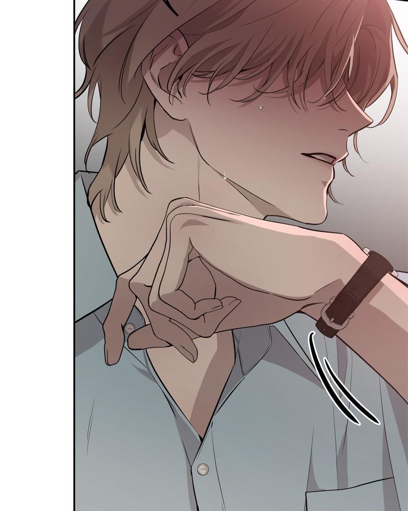 Read Beastly Things Manga Online