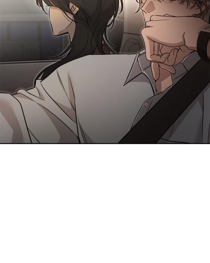 Read Beastly Things Manga Online