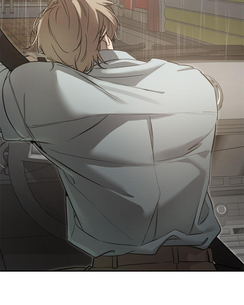Read Beastly Things Manga Online
