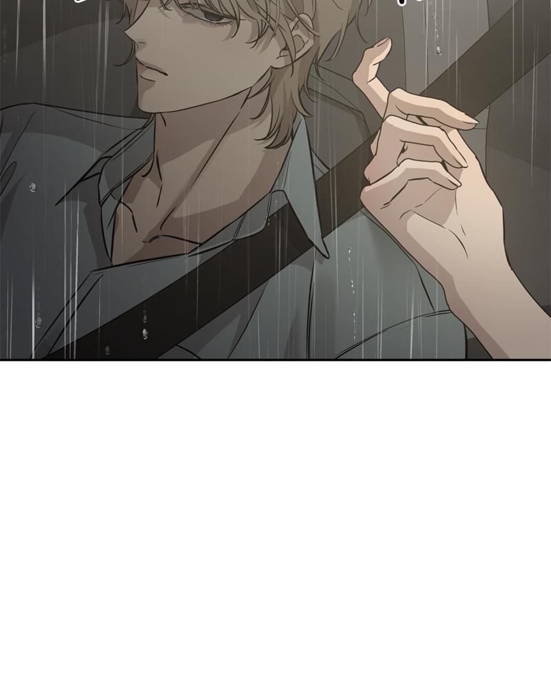 Read Beastly Things Manga Online