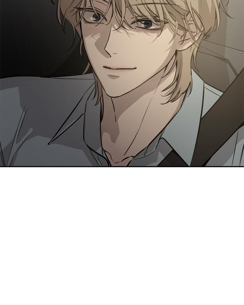Read Beastly Things Manga Online