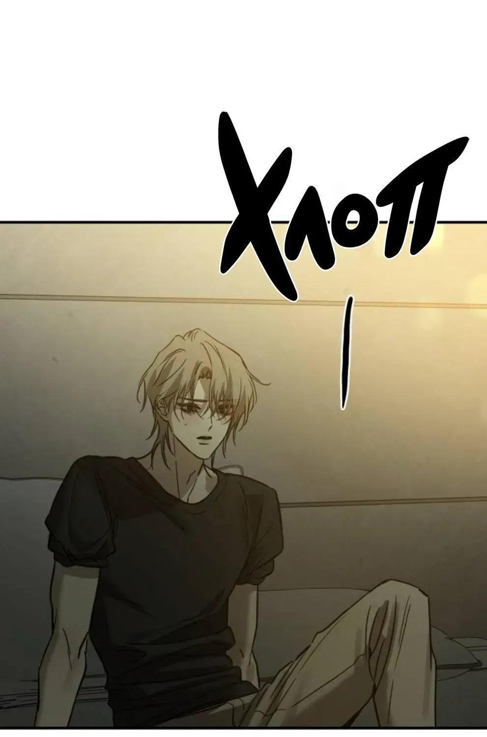 Read Beastly Things Manga Online