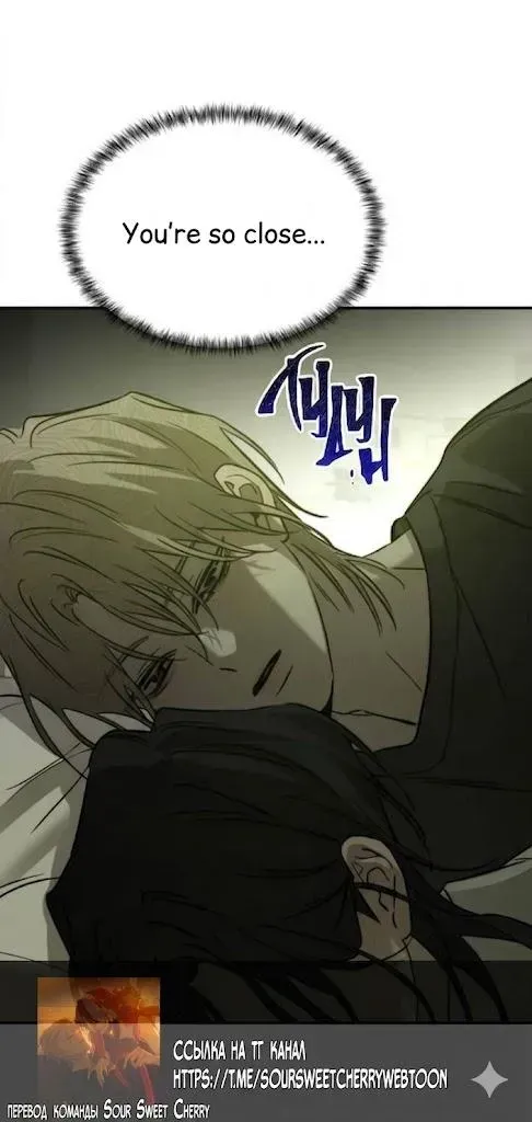 Read Beastly Things Manga Online