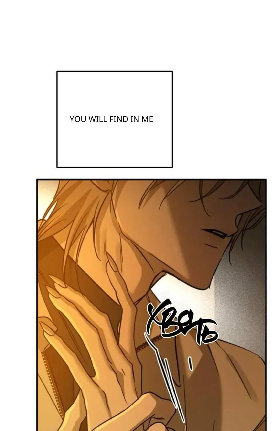 Read Beastly Things Manga Online