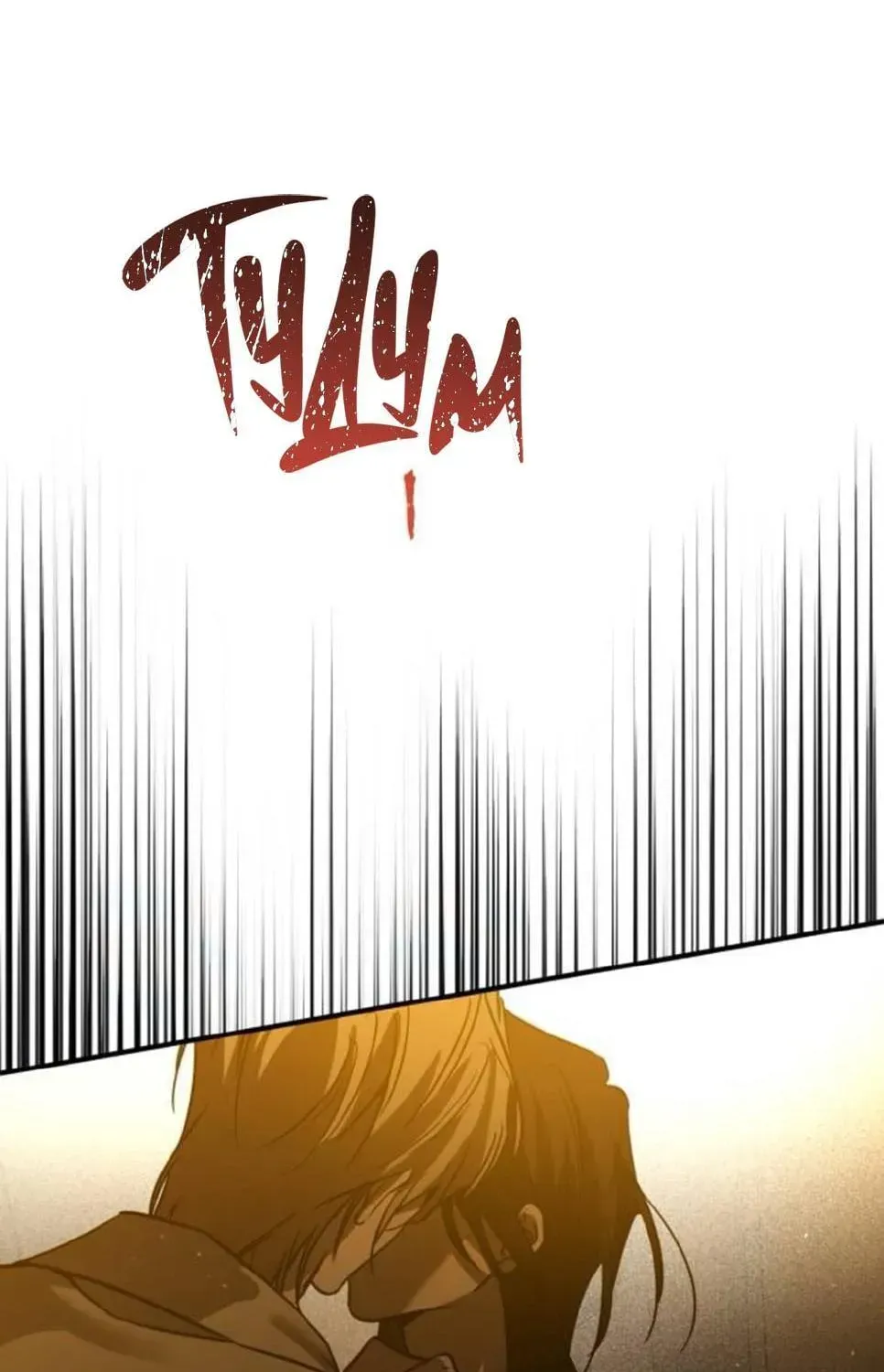 Read Beastly Things Manga Online