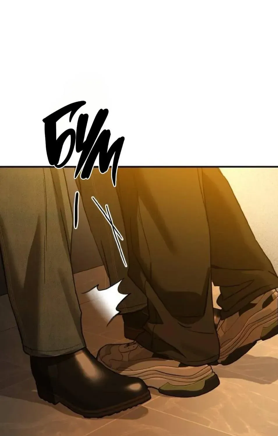 Read Beastly Things Manga Online