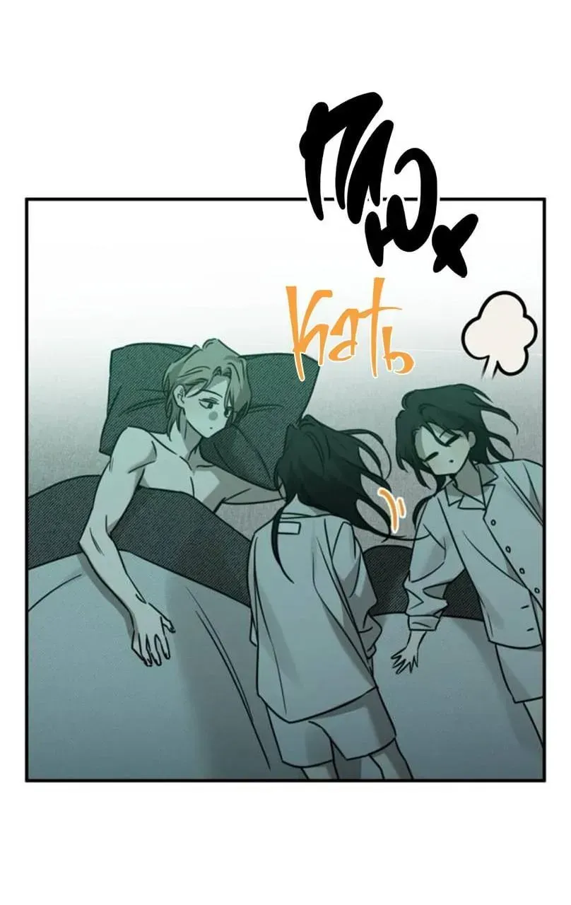 Read Beastly Things Manga Online