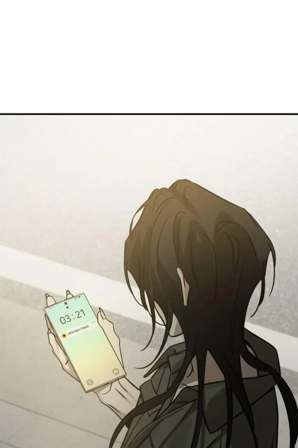 Read Beastly Things Manga Online