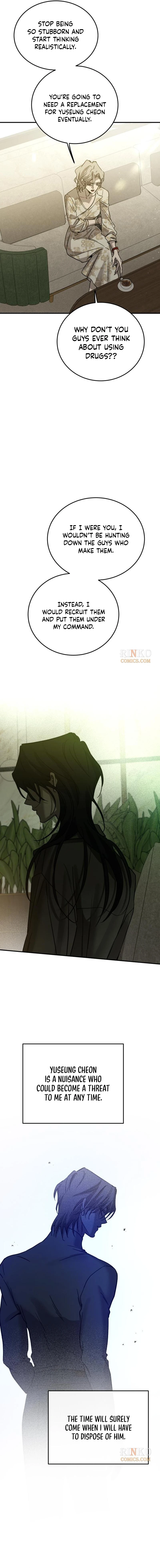 Read Beastly Things Manga Online