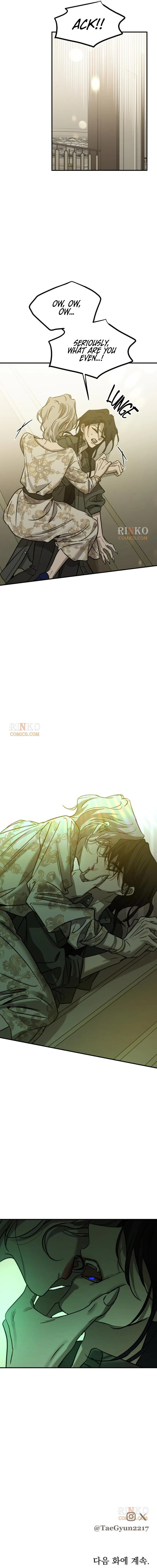 Read Beastly Things Manga Online