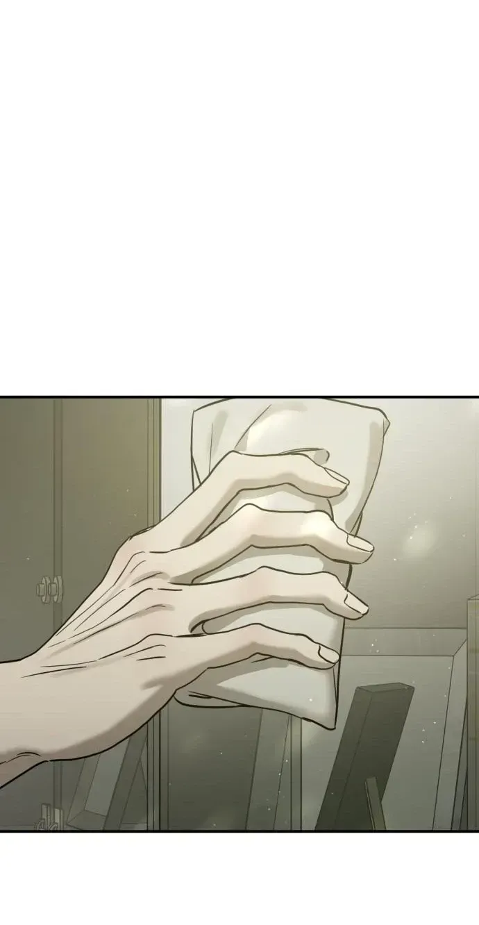 Read Beastly Things Manga Online