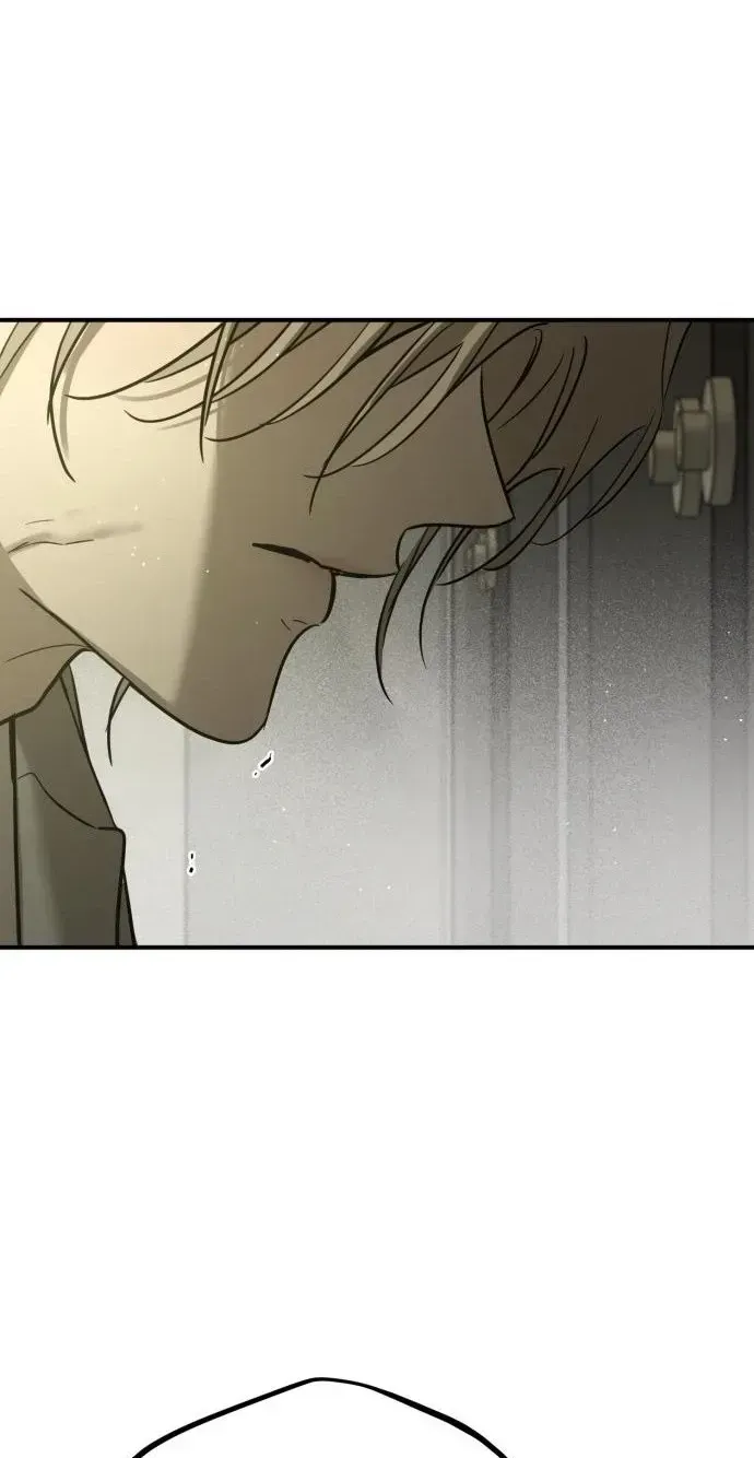 Read Beastly Things Manga Online
