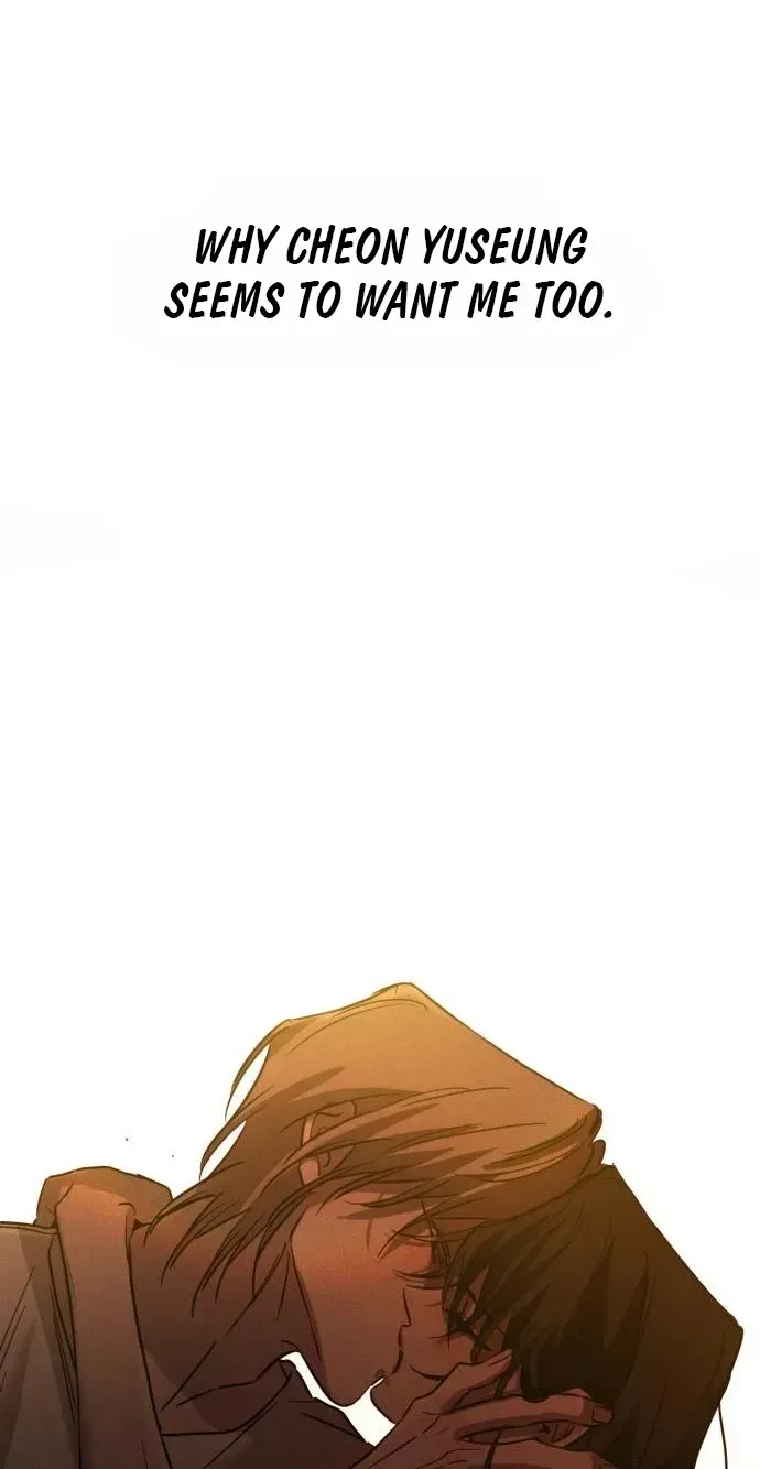 Read Beastly Things Manga Online