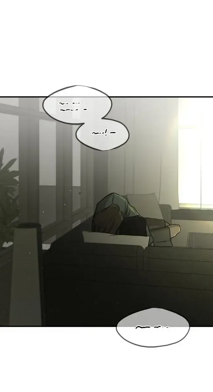 Read Beastly Things Manga Online