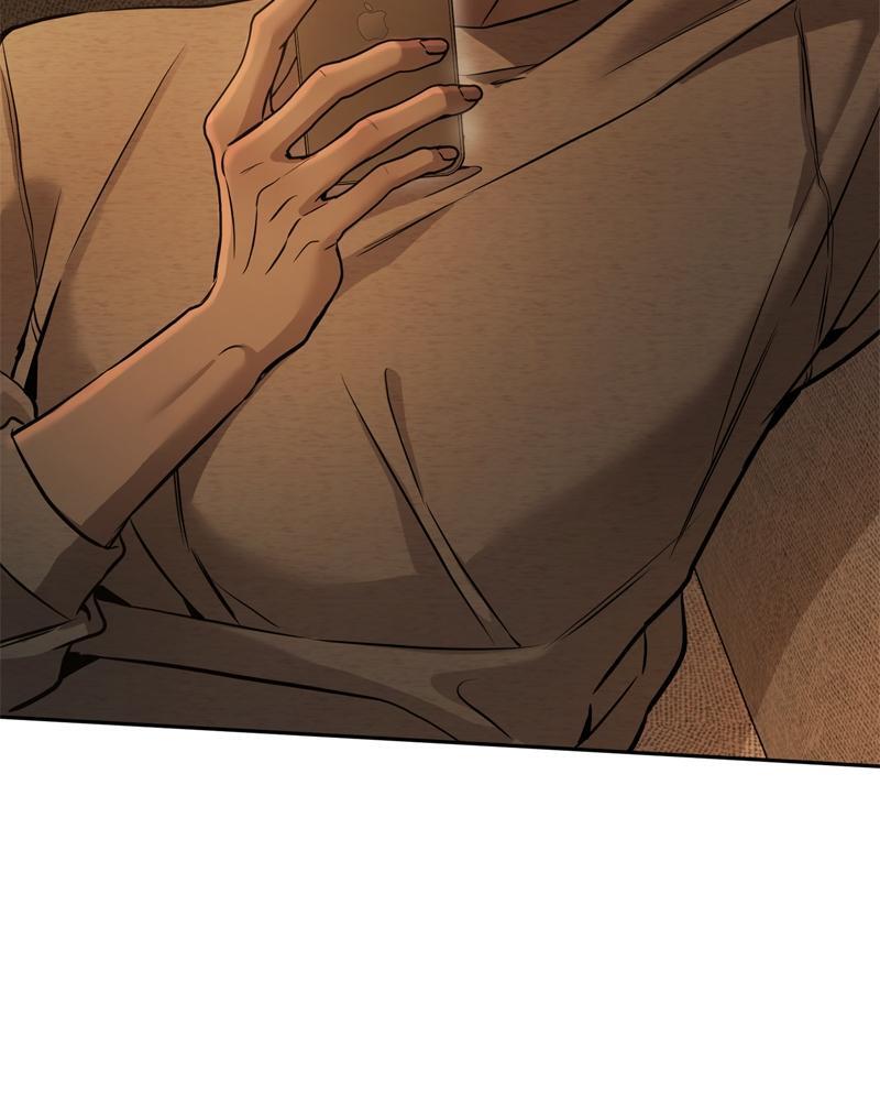 Read Beastly Things Manga Online