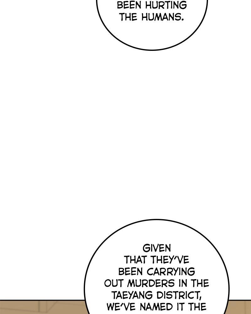 Read Beastly Things Manga Online
