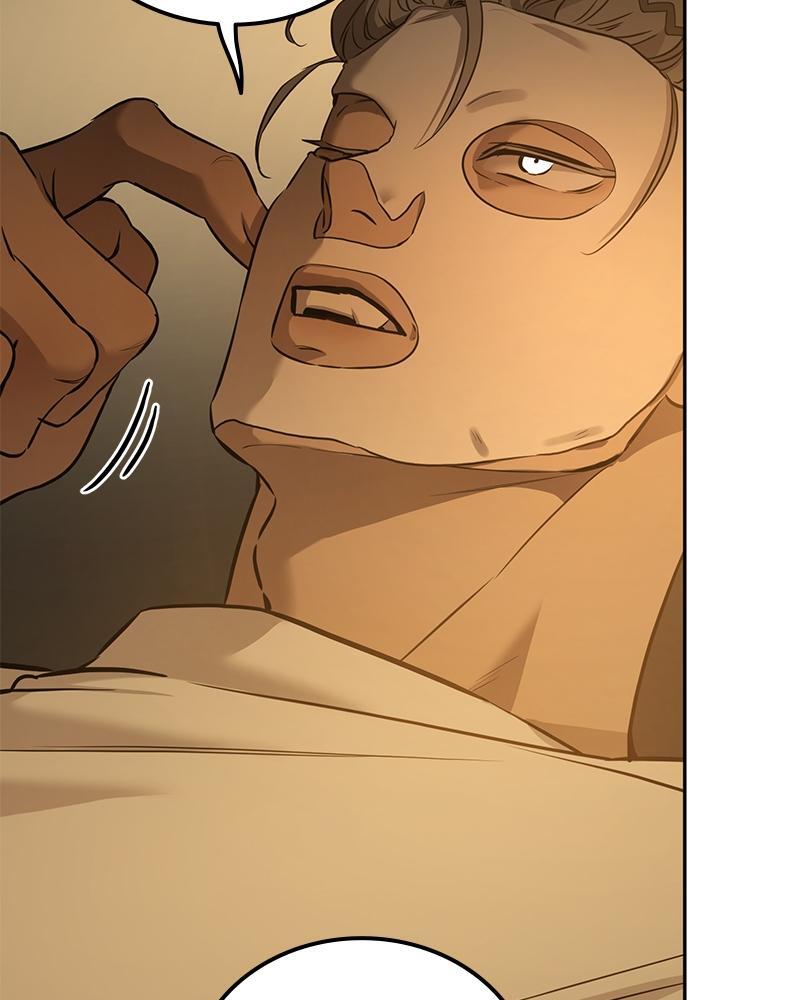 Read Beastly Things Manga Online