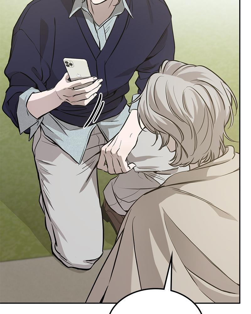 Read Beastly Things Manga Online