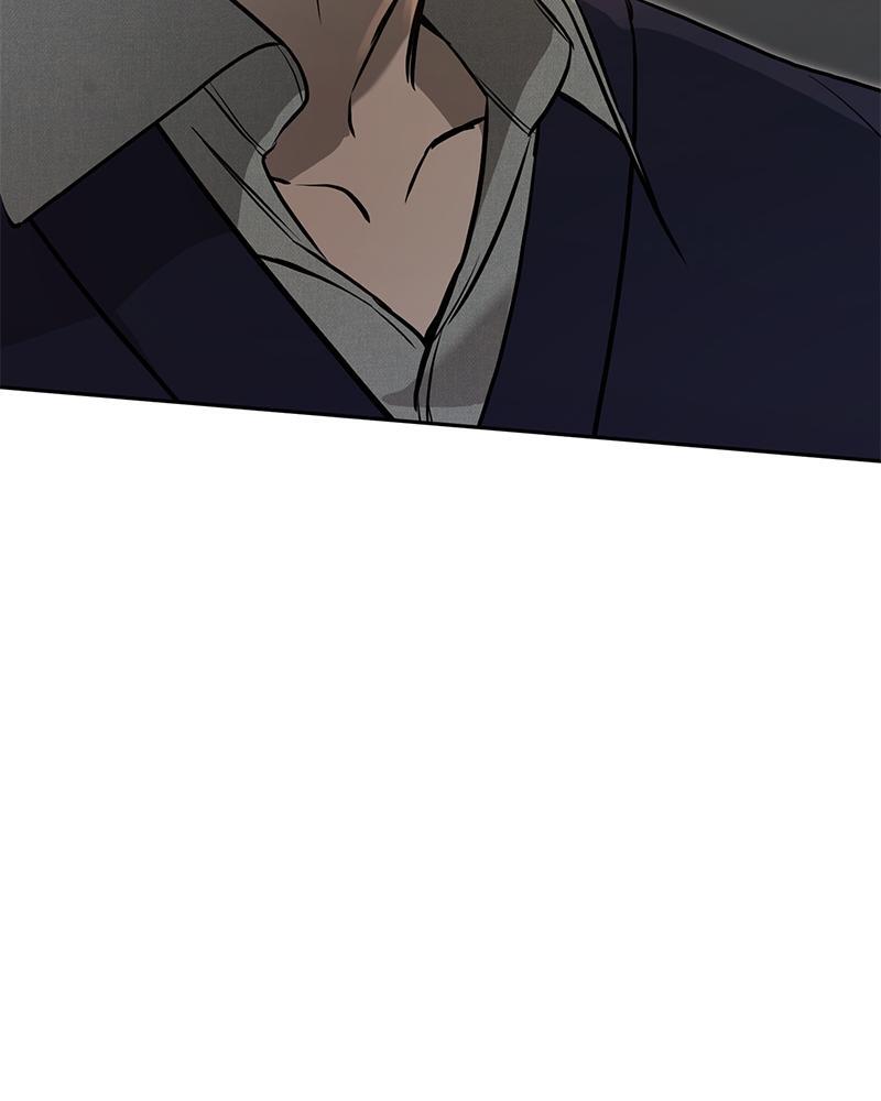 Read Beastly Things Manga Online