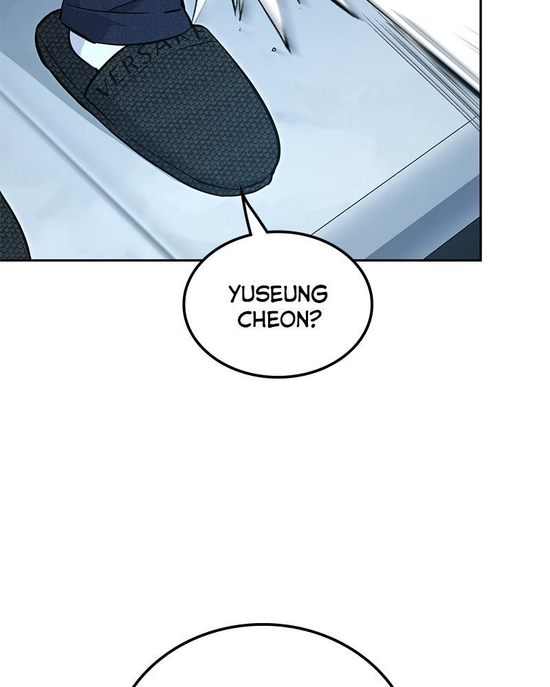 Read Beastly Things Manga Online