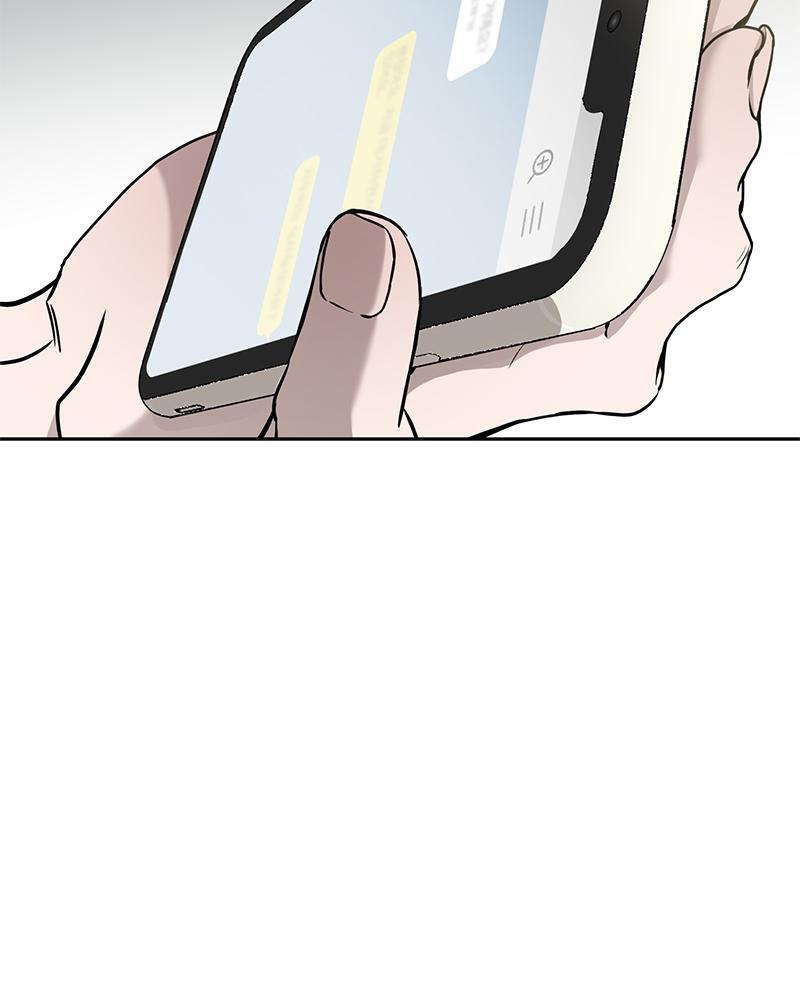 Read Beastly Things Manga Online