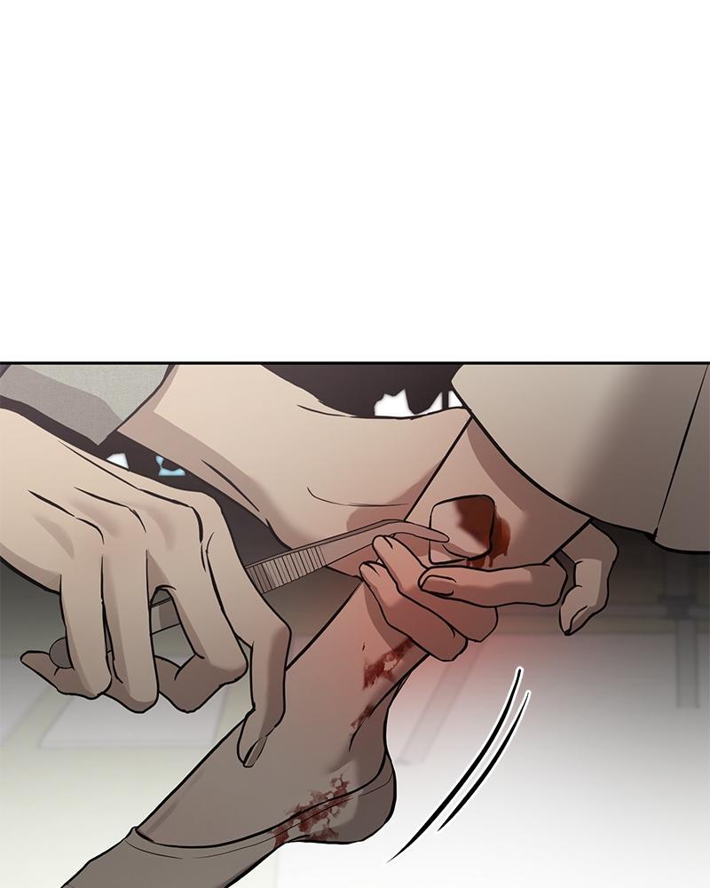 Read Beastly Things Manga Online