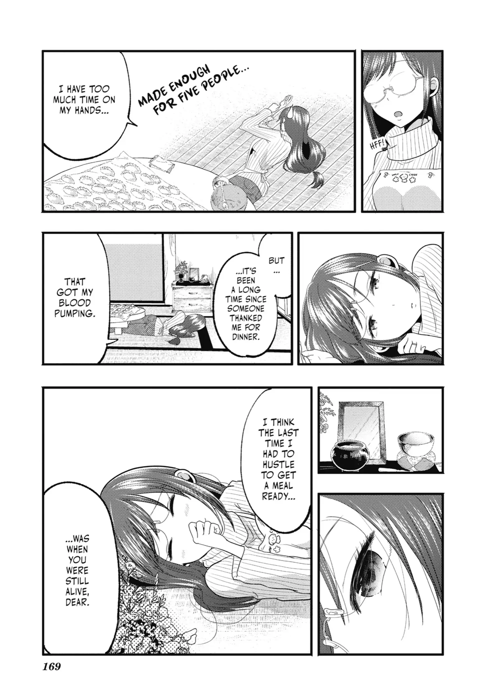 Read Beauty and the Feast Manga Online