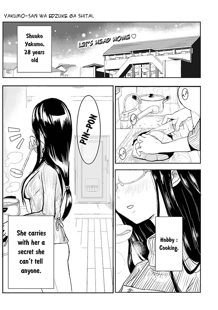 Read Beauty and the Feast Manga Online