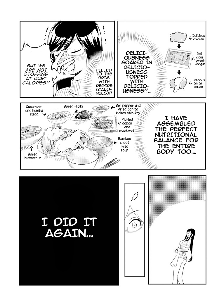 Read Beauty and the Feast Manga Online