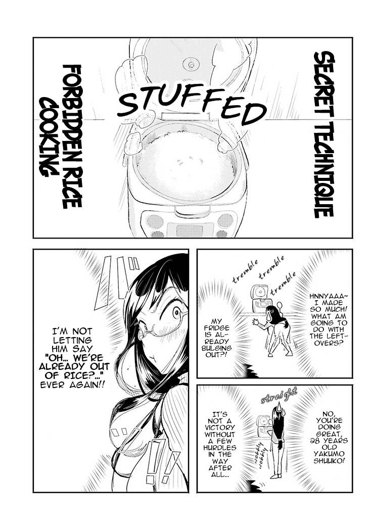 Read Beauty and the Feast Manga Online