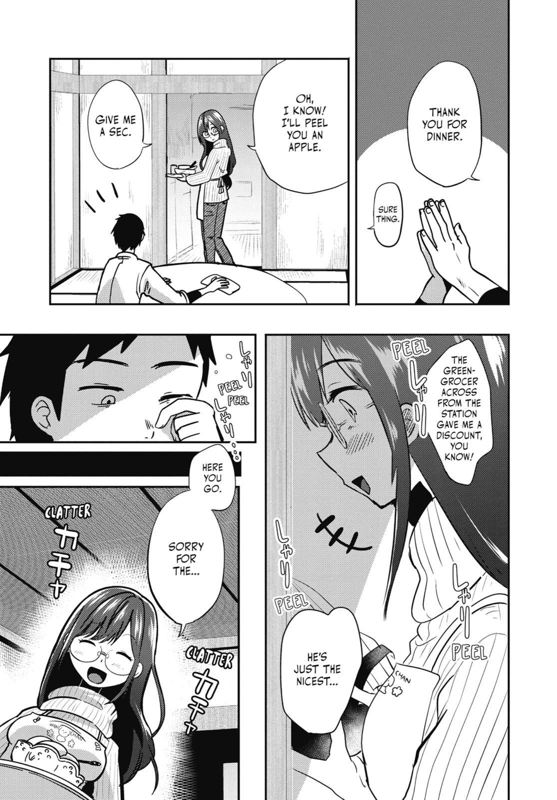 Read Beauty and the Feast Manga Online