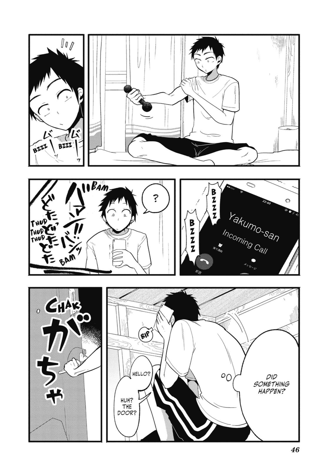 Read Beauty and the Feast Manga Online