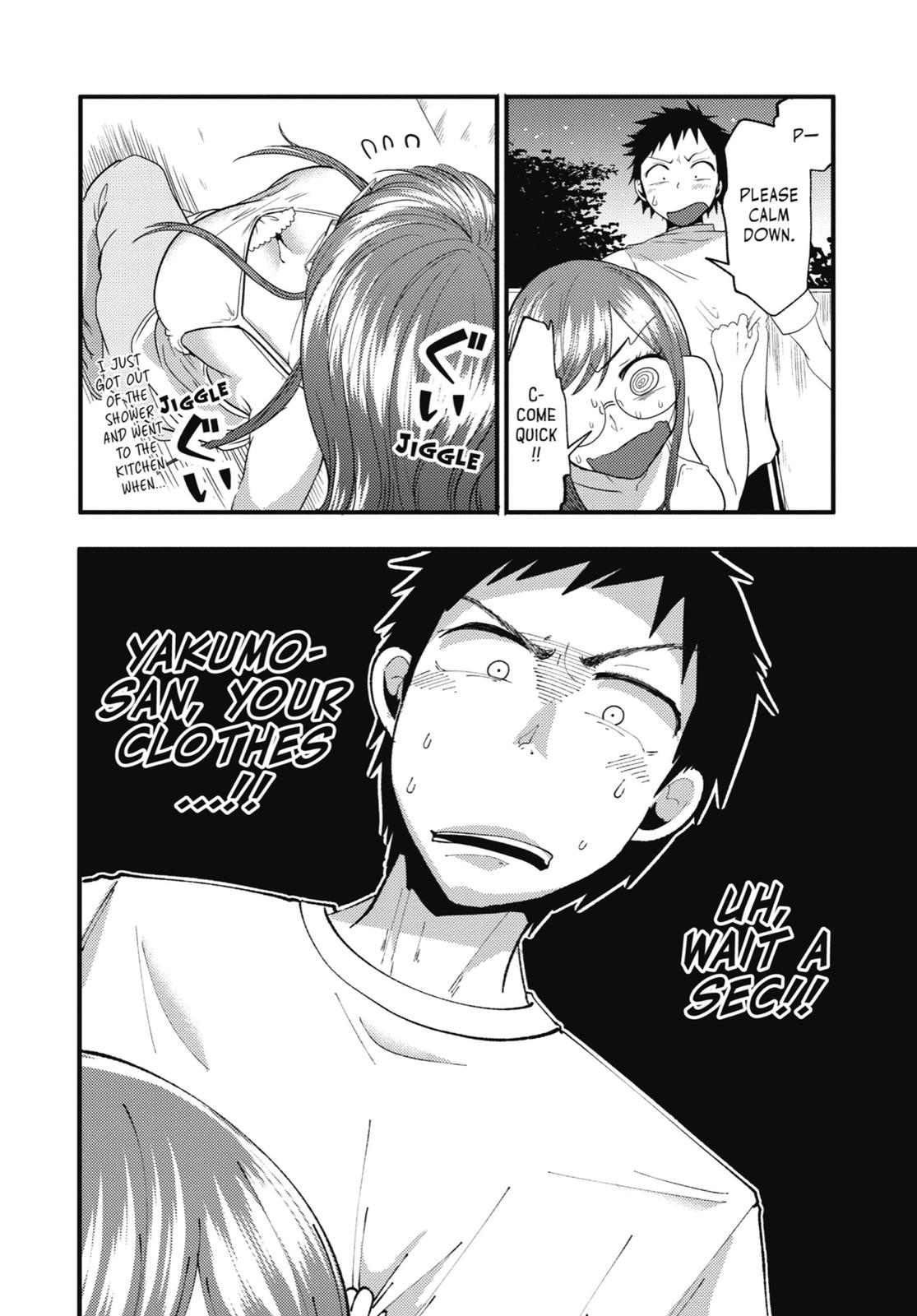 Read Beauty and the Feast Manga Online