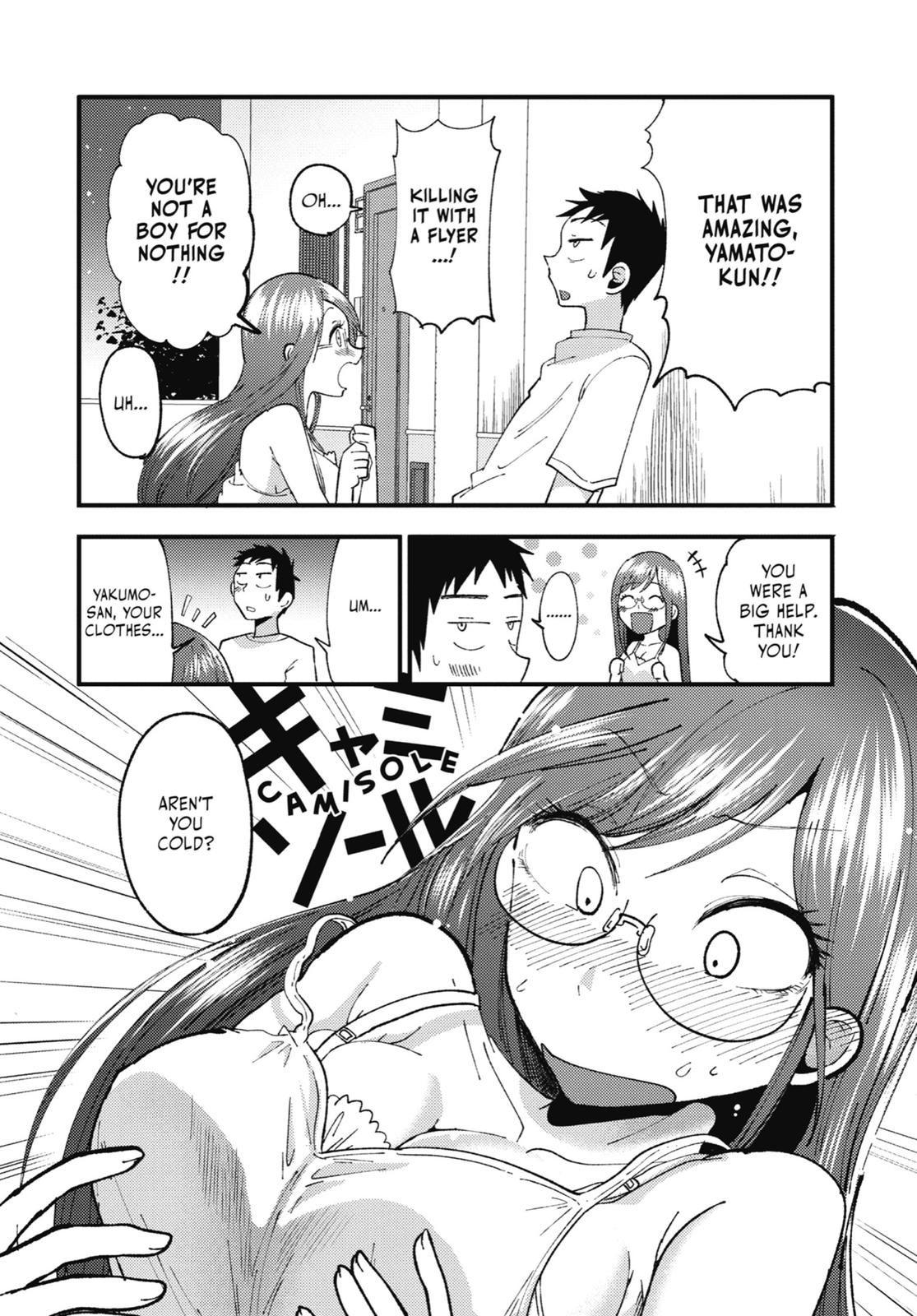 Read Beauty and the Feast Manga Online