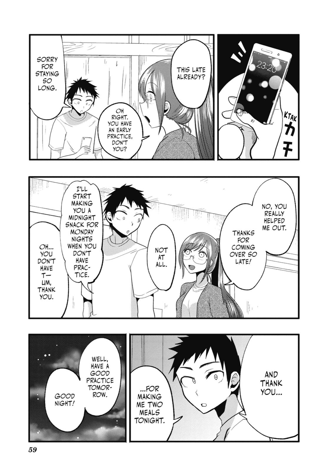 Read Beauty and the Feast Manga Online