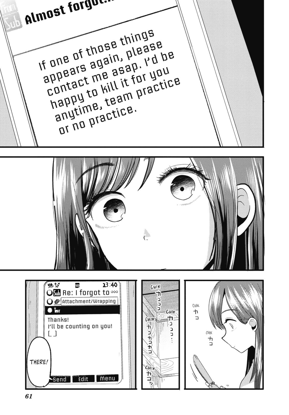 Read Beauty and the Feast Manga Online