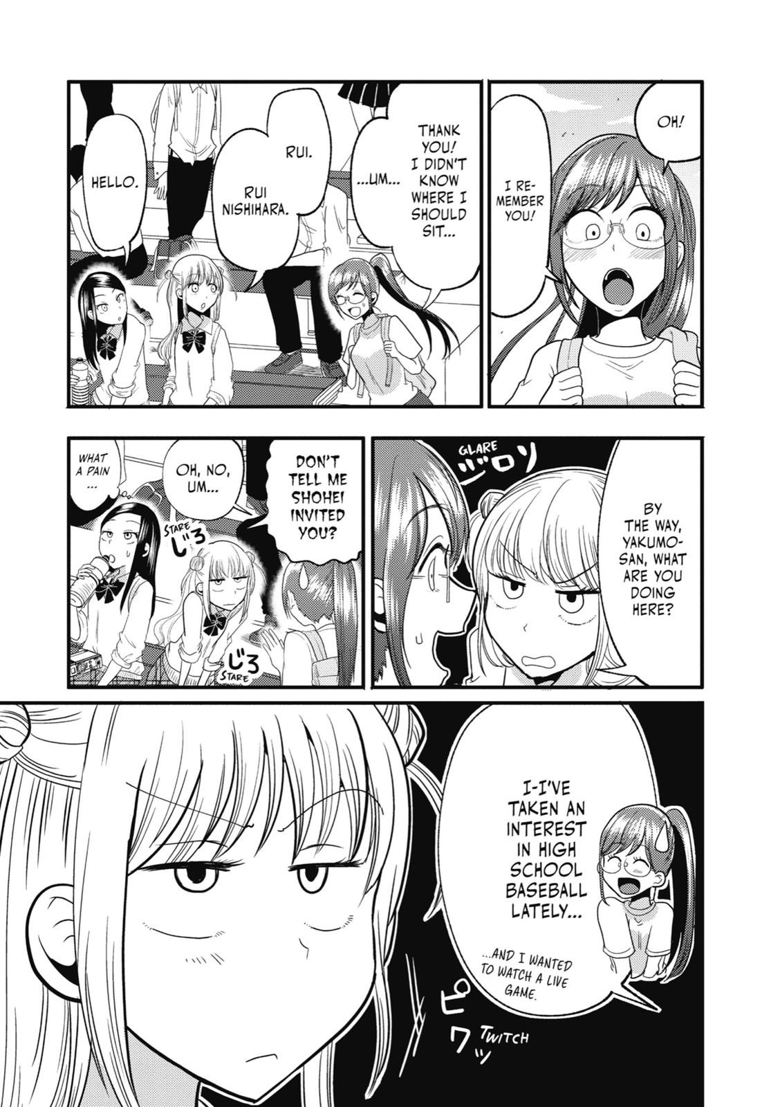 Read Beauty and the Feast Manga Online