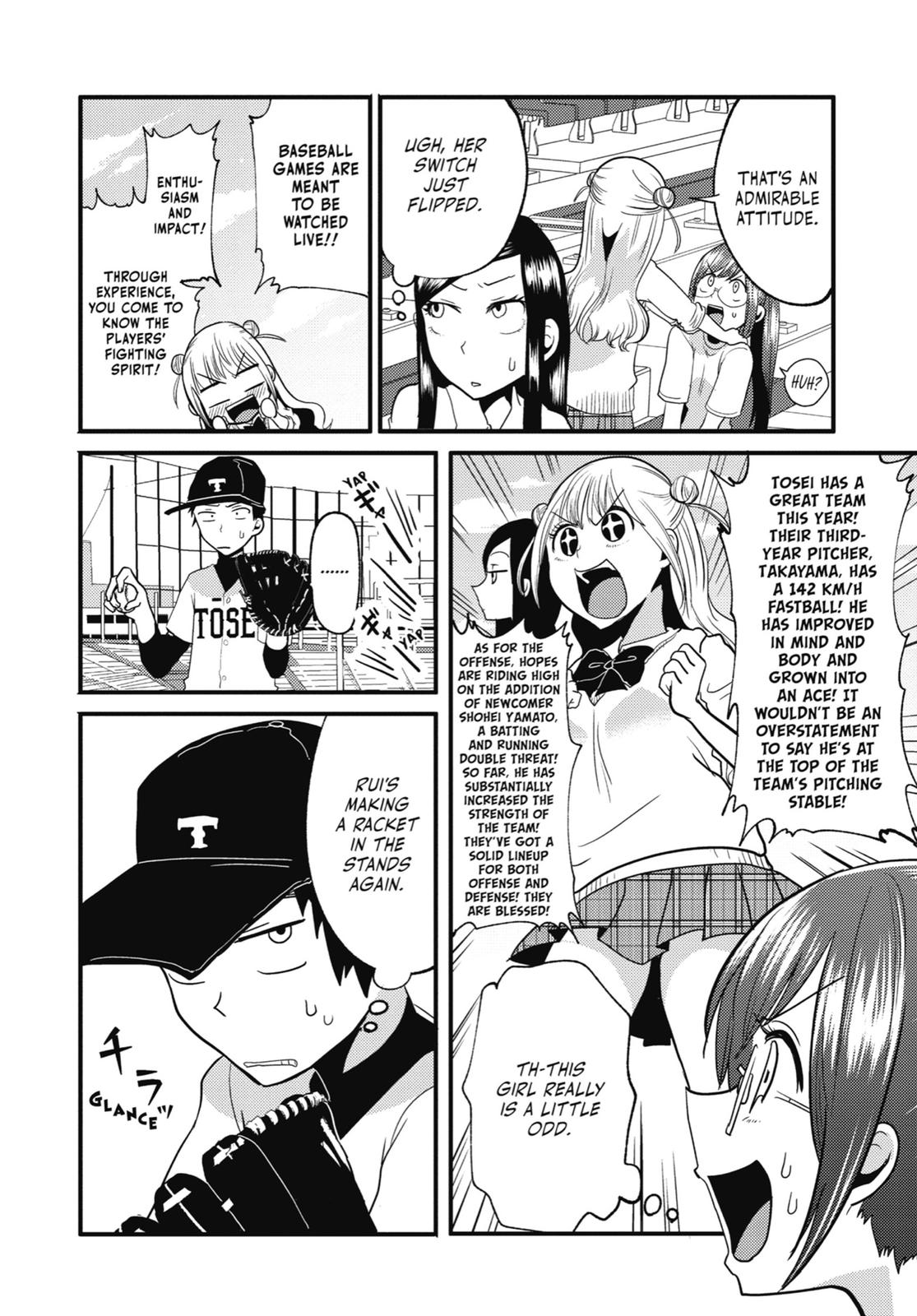 Read Beauty and the Feast Manga Online