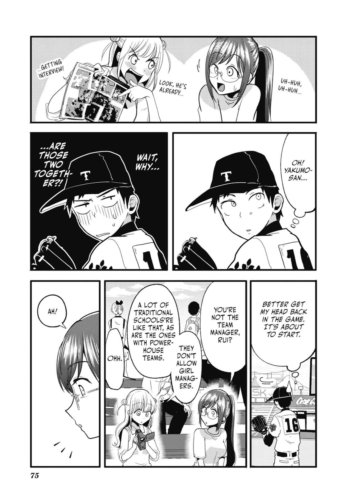 Read Beauty and the Feast Manga Online