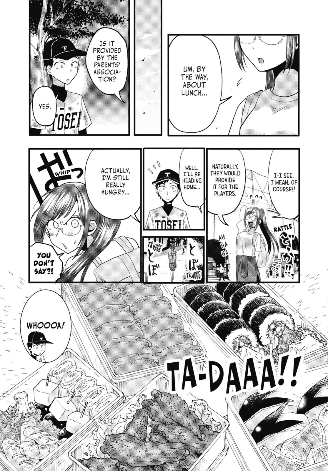 Read Beauty and the Feast Manga Online