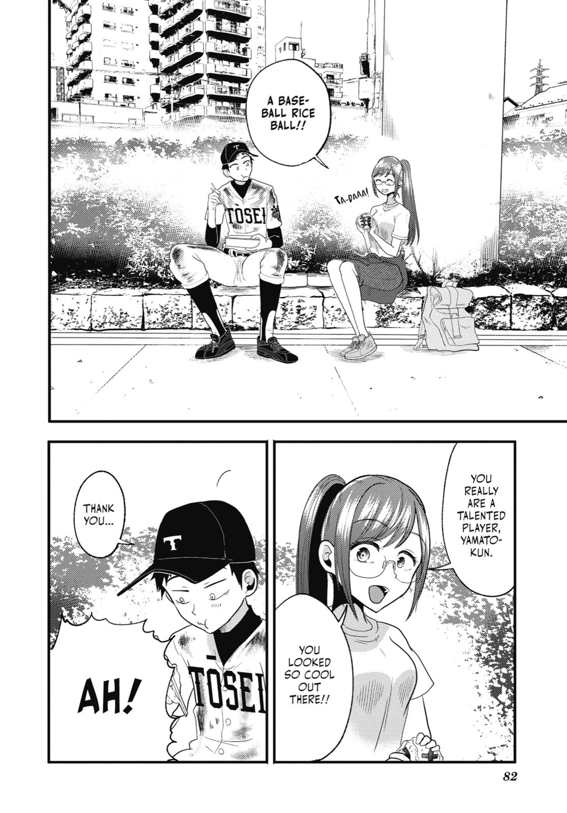 Read Beauty and the Feast Manga Online